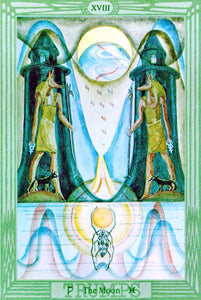Illusion in Theory and Practice